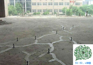 浠水混凝土裂缝加固
