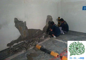 浠水地下室堵漏
